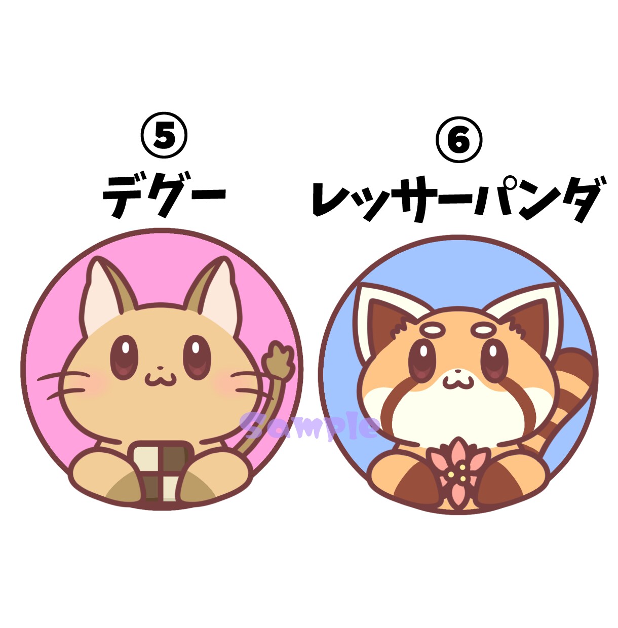 選べる♪ちょこっと飛び出す動物アイコン提供します SNSやブログなどに使える！ゆるかわ癒しの動物アイコン！ イメージ4