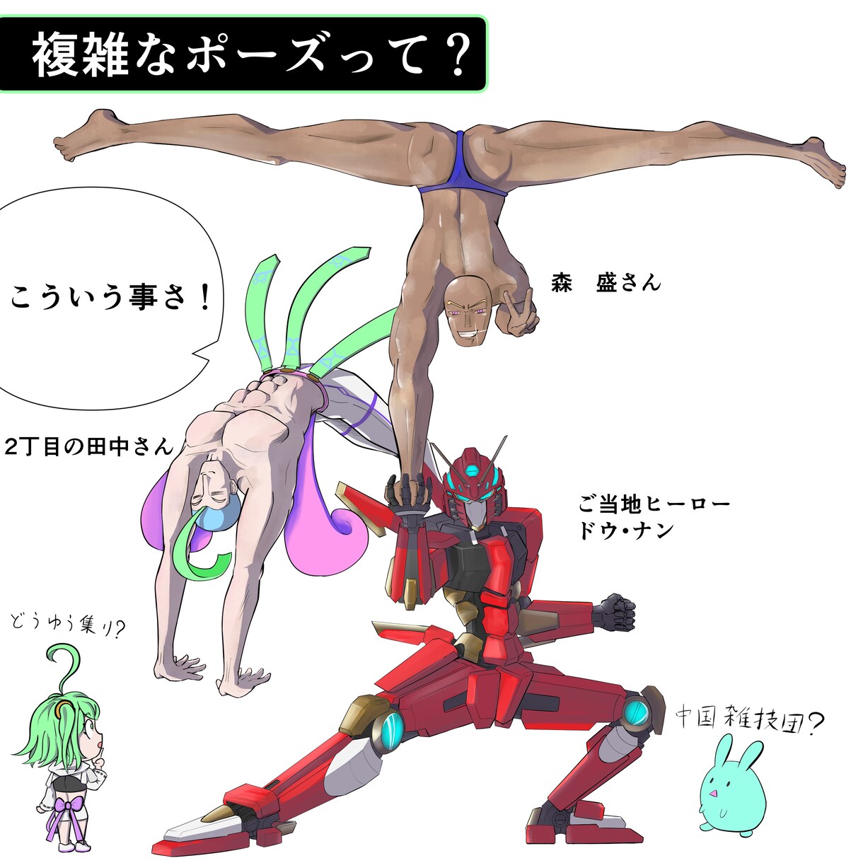 オリジナルキャラ、イラスト描きます あなただけのイラスト描かせてもらいます！ イメージ5