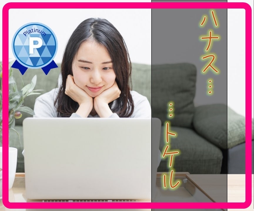 人間関係！上司・部下の関係に悩む方！解決へ導きます 部下/上司/悩み/指導/人間関係/コミュニケーション イメージ1