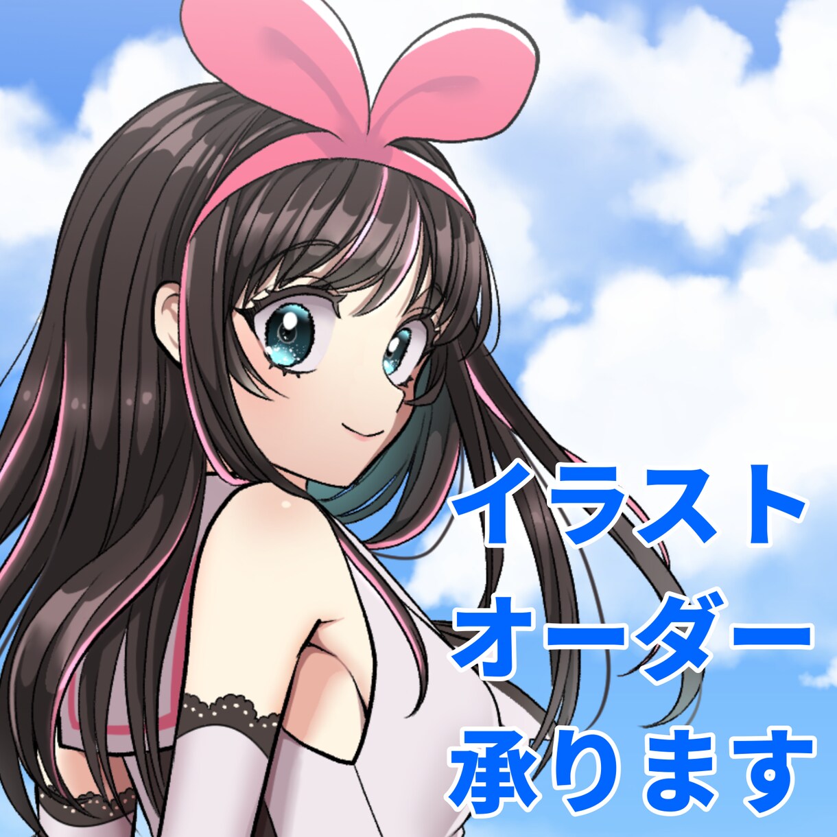 イラストオーダー承ります アイコンや観賞用のイラストを描きます イメージ1