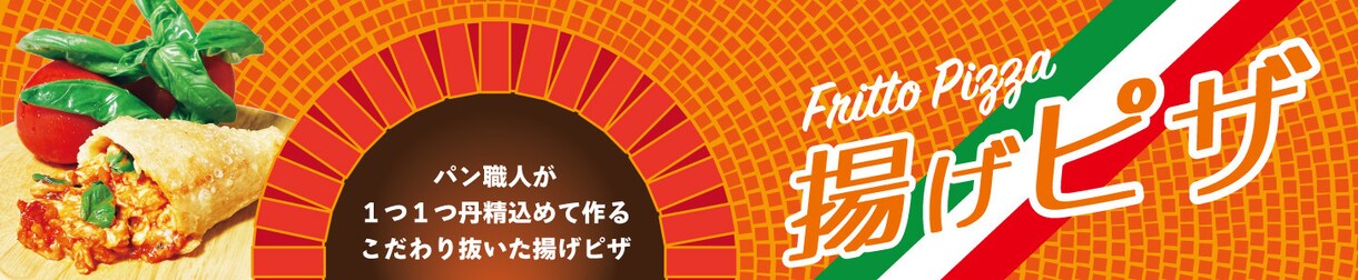 看板デザイン、名刺、封書承ります オリジナルなデザインで他にないを製作します イメージ2