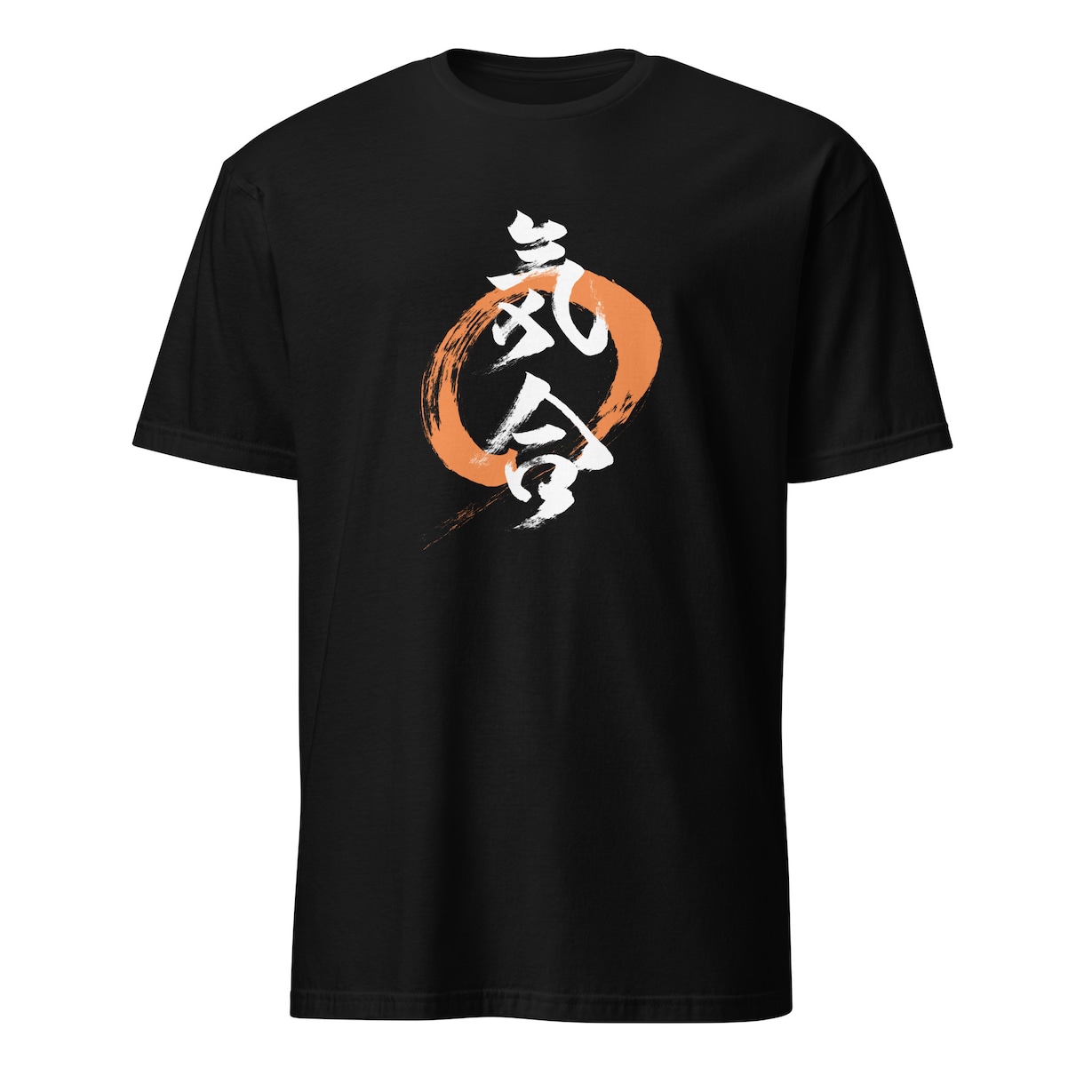 書道家が筆文字のTシャツデザインを制作します 商用利用可！目に留まるかっこいいTシャツデザインが欲しい方へ イメージ4