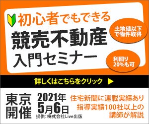 バナー・ヘッダー作成いたします シンプルなデザインを求めている方へ イメージ2