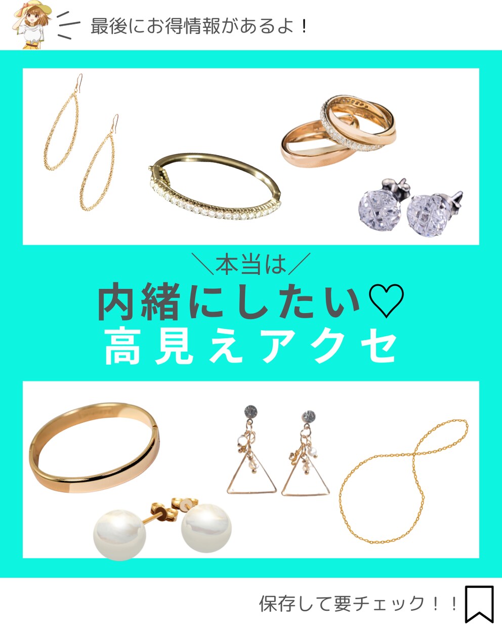 Instagram用の投稿画像作成します あなたの貴重な時間、代行を利用して増やしませんか？ イメージ4