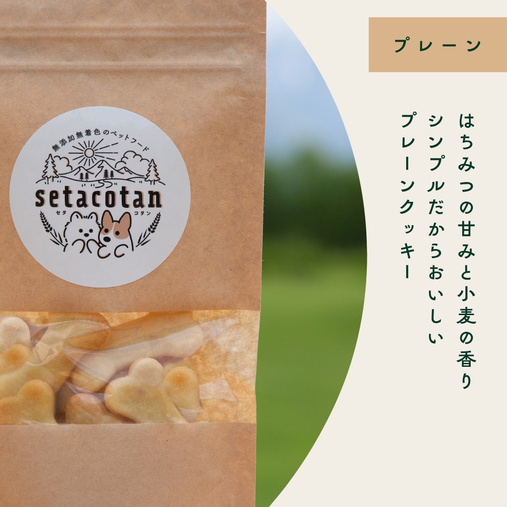 おしゃれで見やすく、「売れる」チラシ作ります 商品の魅力を引き出します＜カフェ・サロン・個人店さま歓迎＞ イメージ9