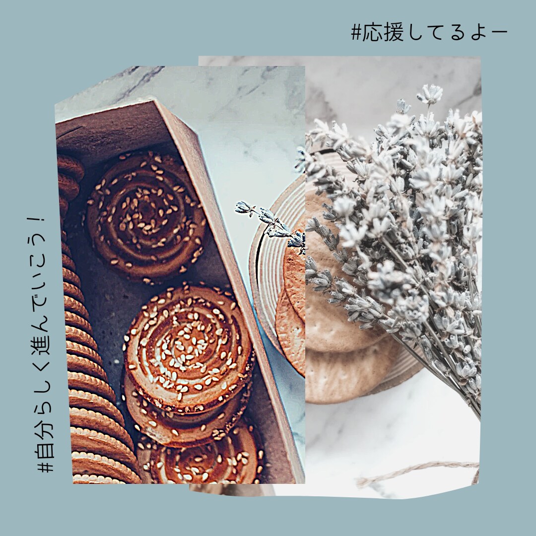何でも！5分でも！長時間でも！優しく聴きます チョッとそこのアナタ♡話していかない？ イメージ4