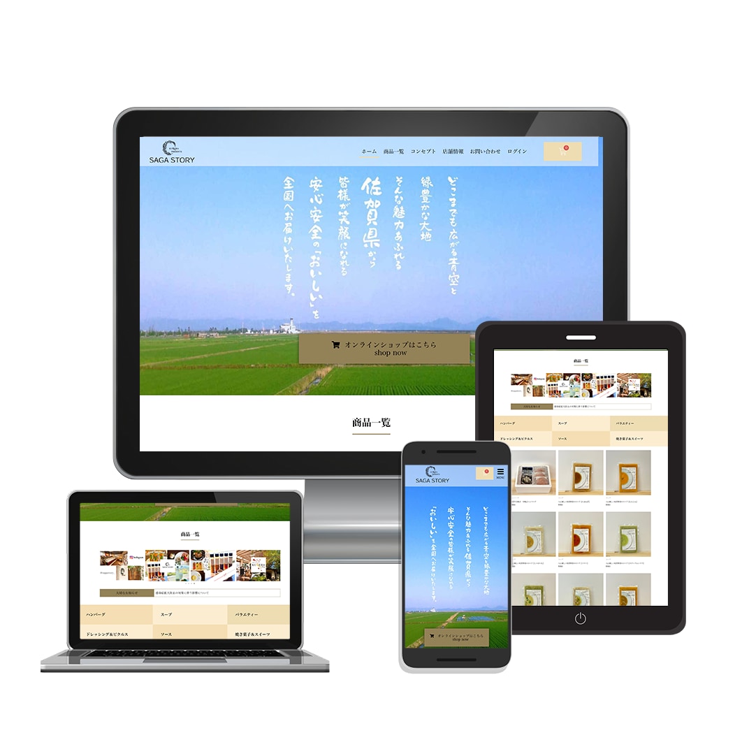 月額0円。掲載料も月額もない自社予約サイト作ります 毎月の予約システム代、もう払わなくて大丈夫です！ イメージ4