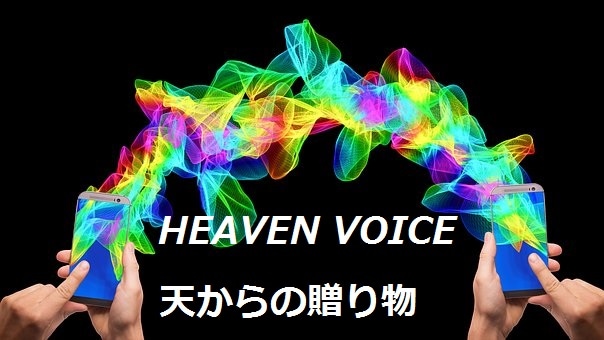 深い悩みやストレス一人で抱えなくて済み、癒されます 辛い人間関係。仕事場の悩み。恋愛の悩み。プロがアドバイス。 イメージ1