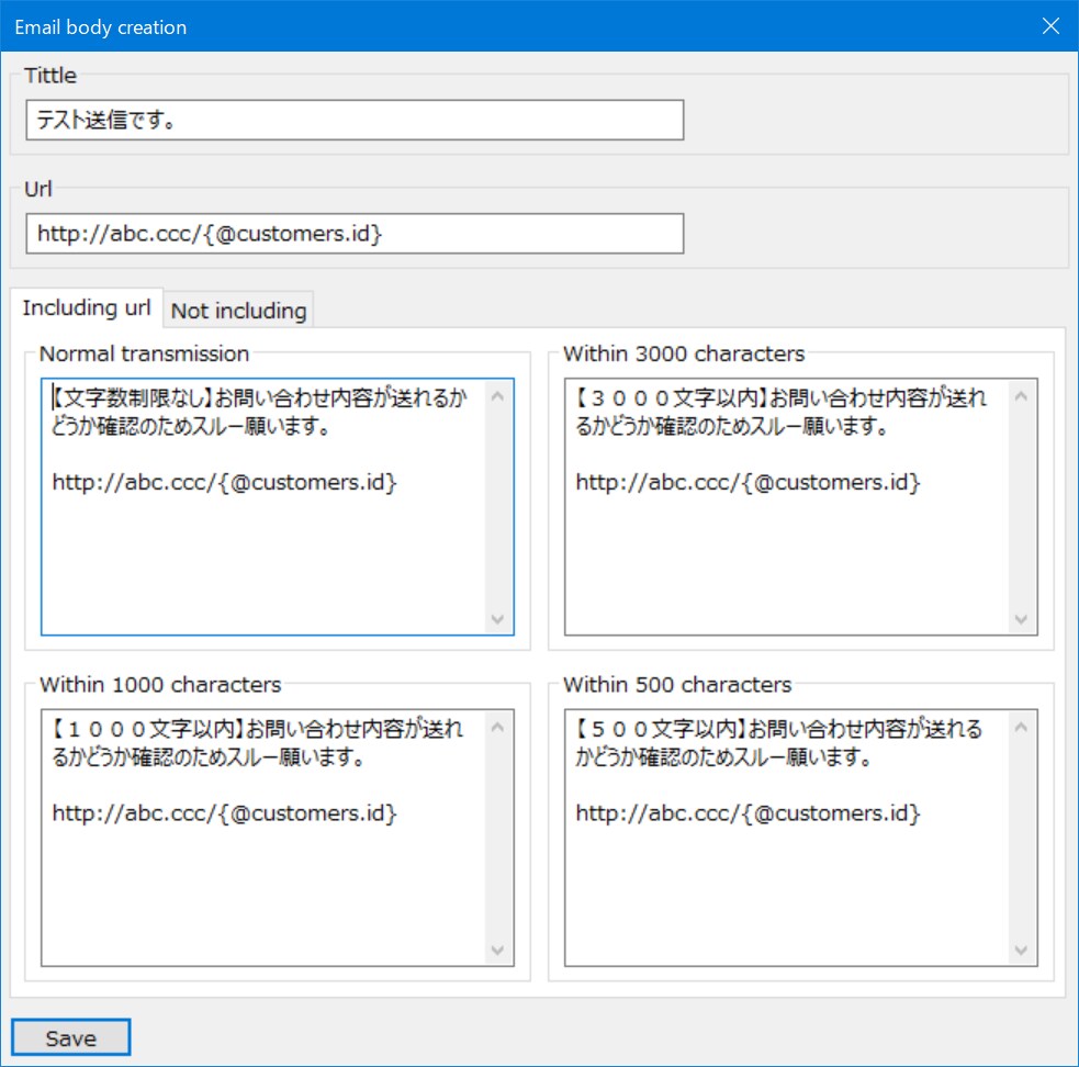 独自で開発を行ったフォーム営業システムを提供します 全て手作業で・・・時間とコストをかけすぎていませんか？ イメージ3