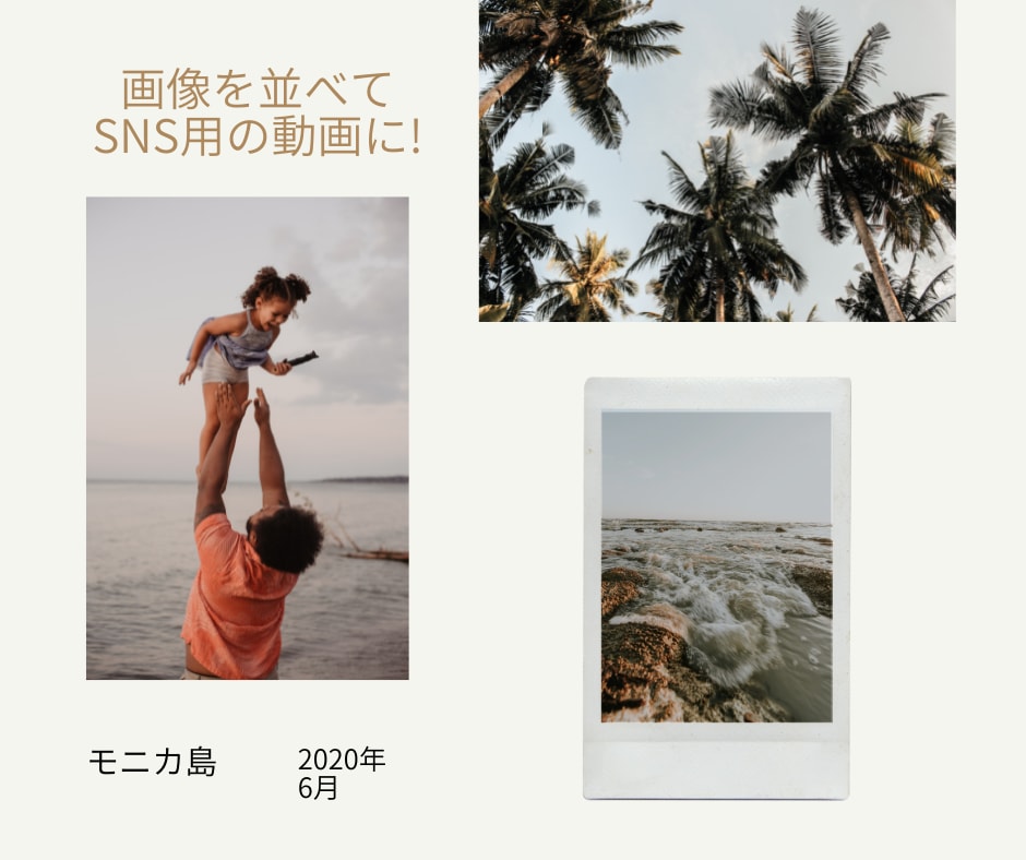 格安2000円！ちょっとした動画編集に対応します 基本は即日対応☆自分じゃできない簡単な編集作業をお手伝い！ イメージ5
