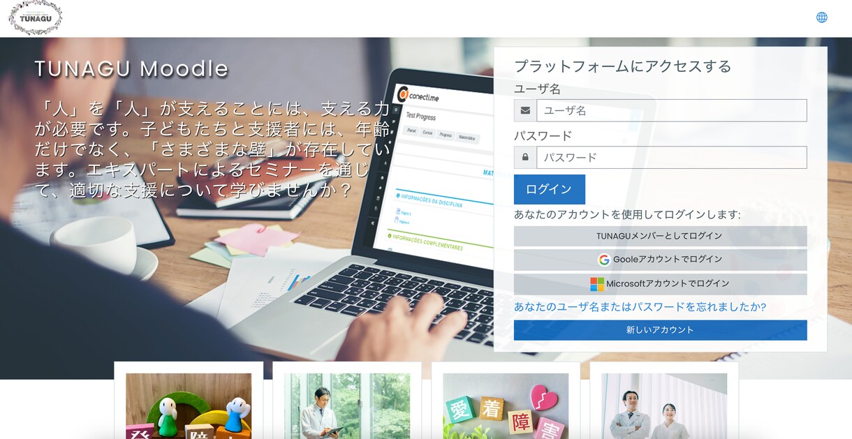システム設置・開発の方法を教えます オリジナルのシステムを簡単に作る方法を教えます イメージ1