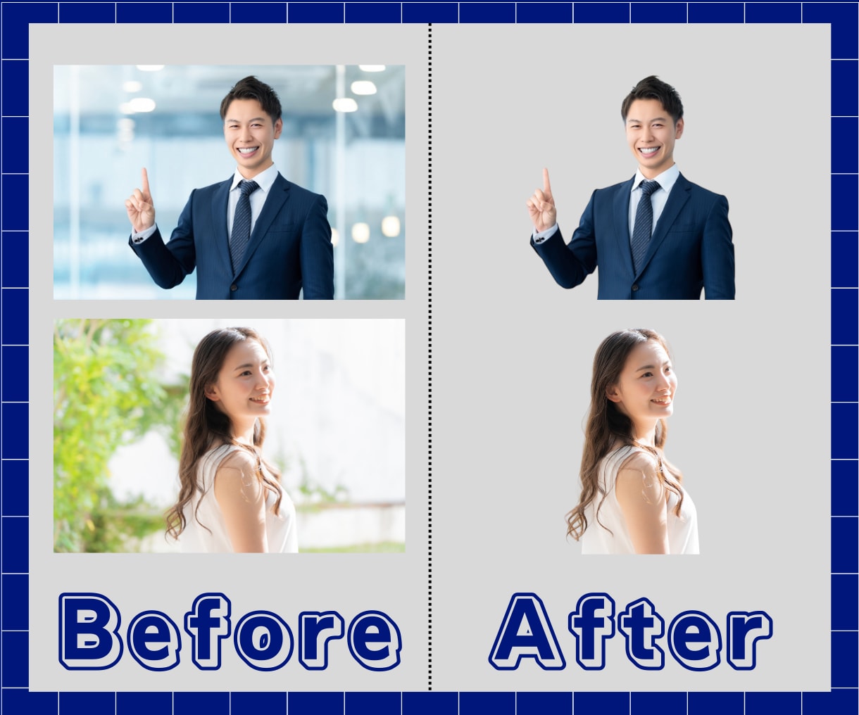 1枚【200円〜】画像写真の切り抜き・白抜きします 背景透過/白背景/即日対応/複雑な被写体でも追加料金なし♩ イメージ3