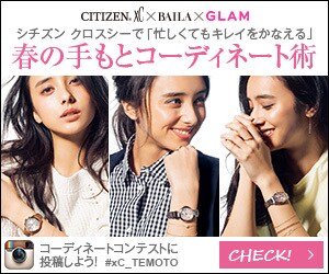バナーデザインいたします この道18年目のベテランWEBデザイナーです イメージ3