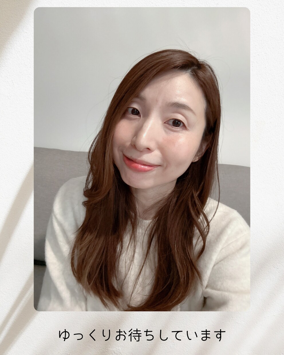 アドバイスせず愚痴を聞きます 正論に疲れた方へ安心の電話時間 イメージ5