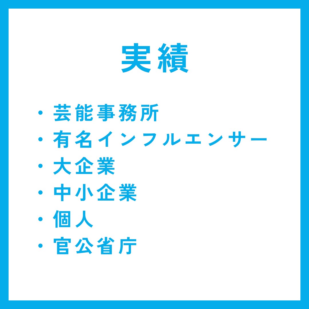 YouTubeの日本人登録数を+5千人向上させます ★価格に圧倒的自信/30日保証付き/大企業など実績1万件超 イメージ5