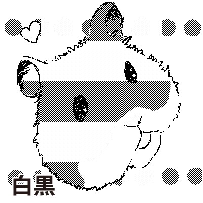 最短2日!ペットの似顔絵アイコン描きます 小動物から犬猫、両生類まで動物であれば何でもお描きします。 イメージ2