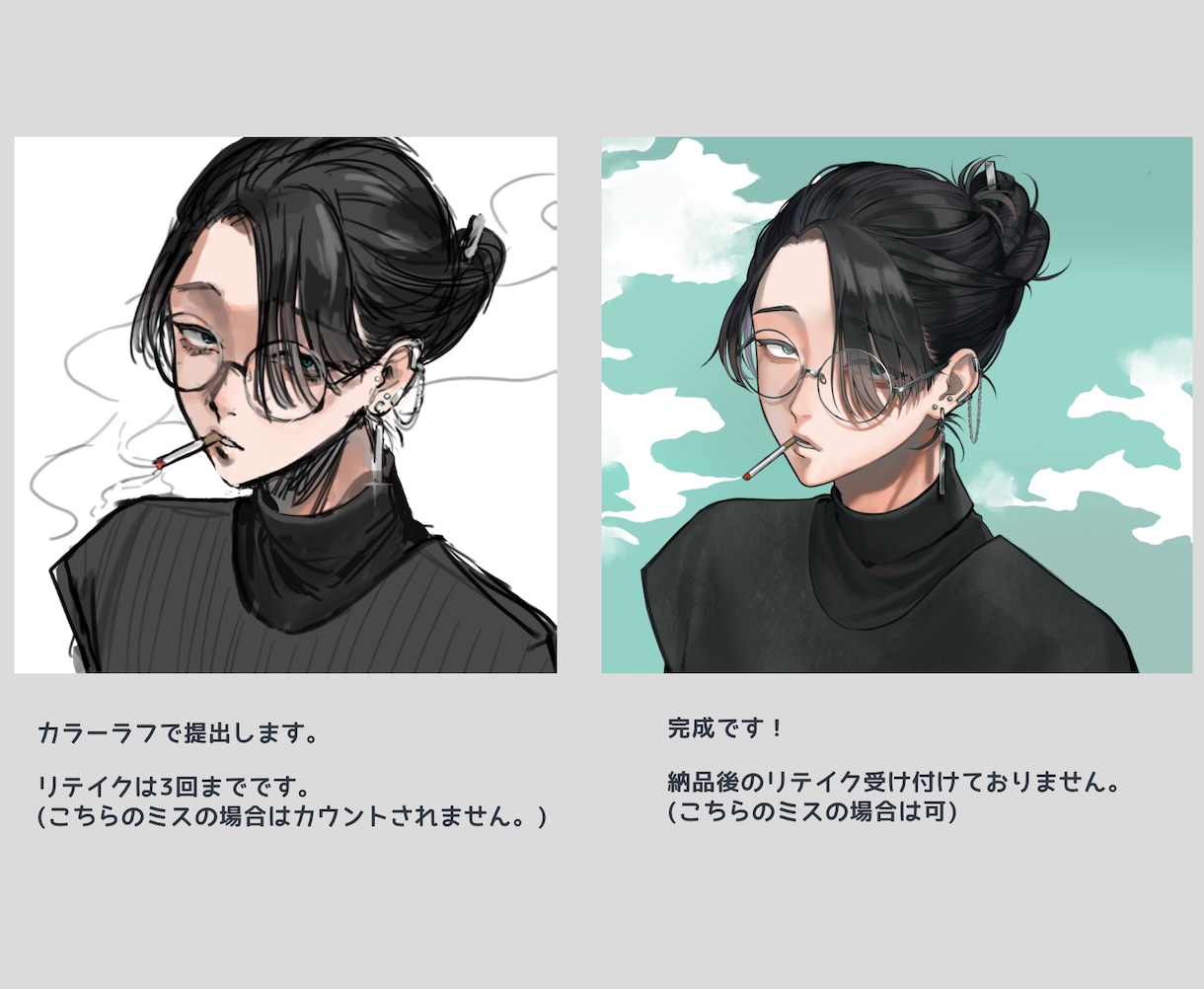 即日着手可能！可愛い女の子描きます 色んな系統の可愛い女の子描きます♡ イメージ2