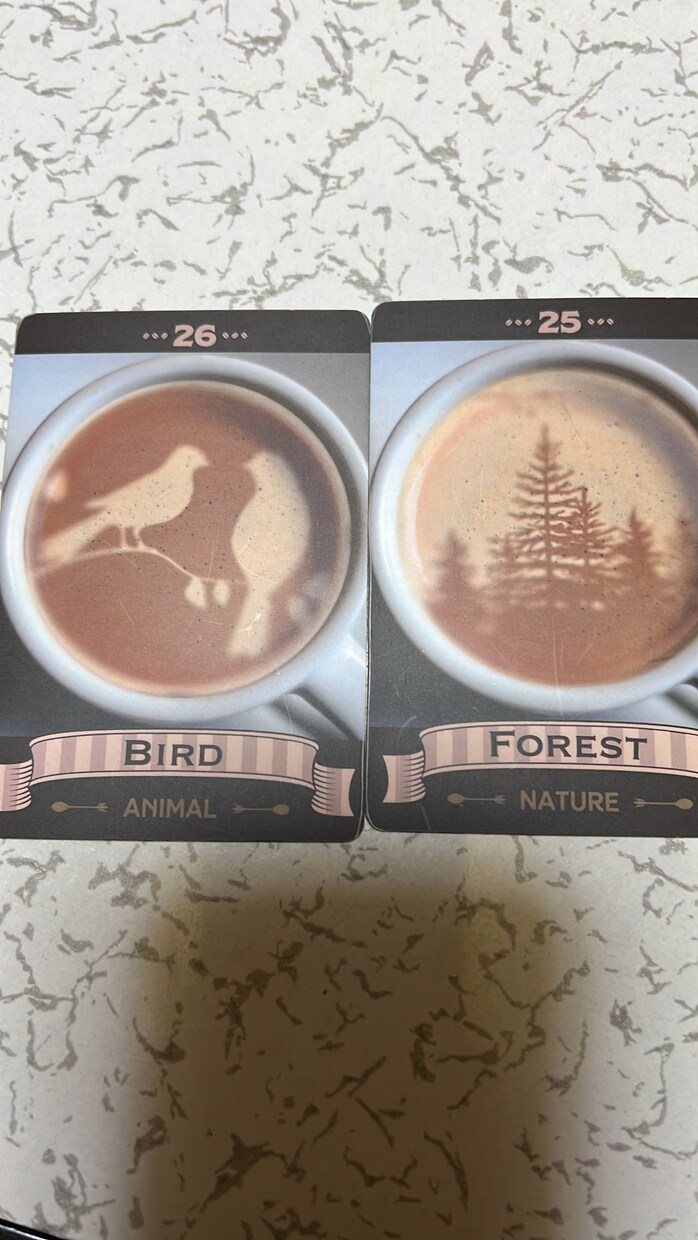 明日の運勢を占います 主にコーヒーカードをつかって明日の全体運勢を見ます イメージ1