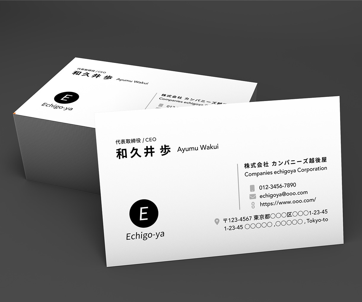 シンプルでおしゃれな名刺・カードを作成します 低価格で印刷対応まで可能！高品質なオリジナル名刺作成します！ イメージ5