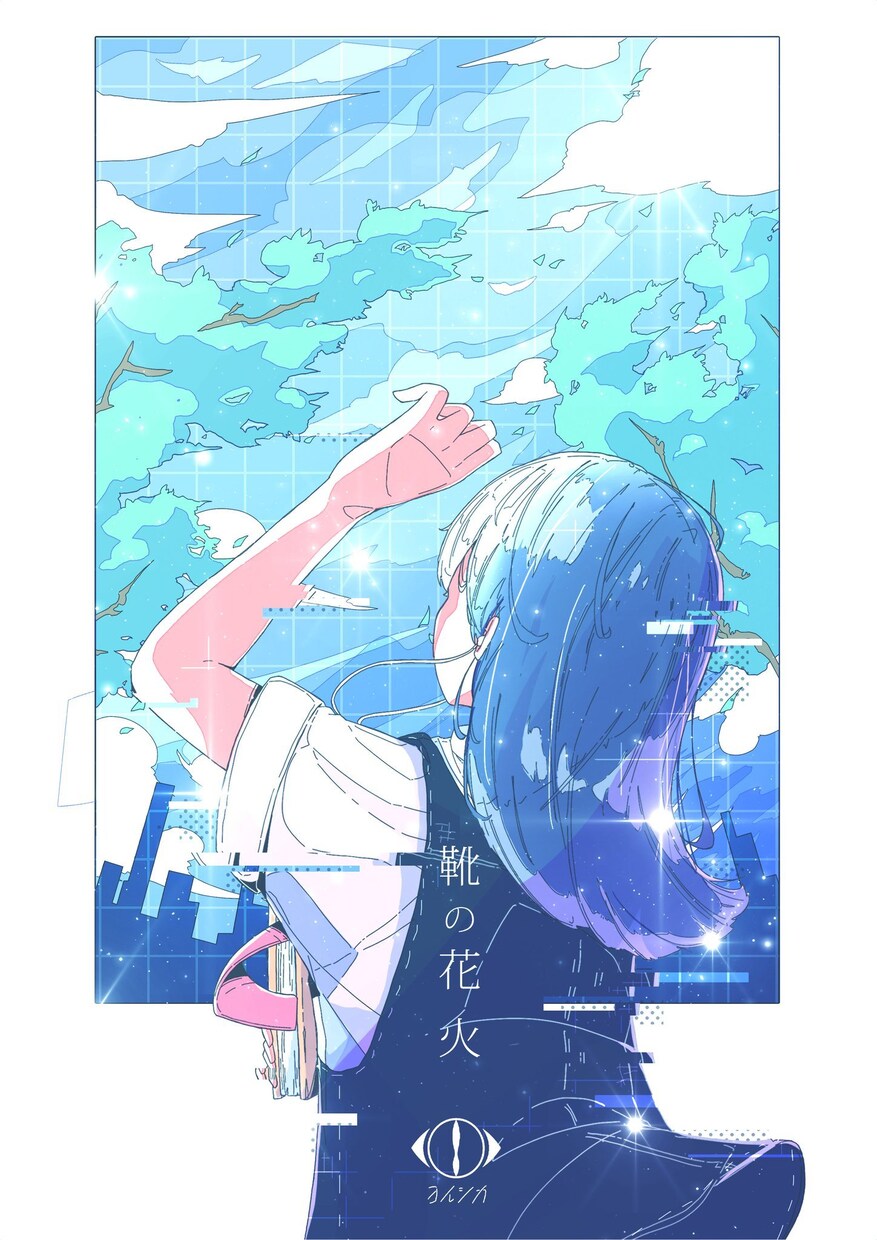 でボカコレのためのイラストを描きます フォロワー１万人の絵師と本気でボカコレ目指しませんか！？ イメージ5