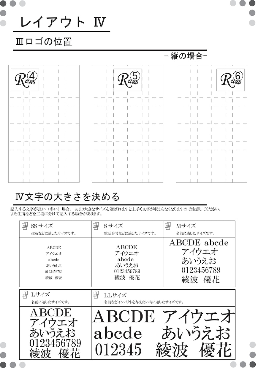 紙にこだわった名刺作成（作成サンプル例有）します 一般的な名刺の紙に飽きた人こだわった紙を選びましょう イメージ4