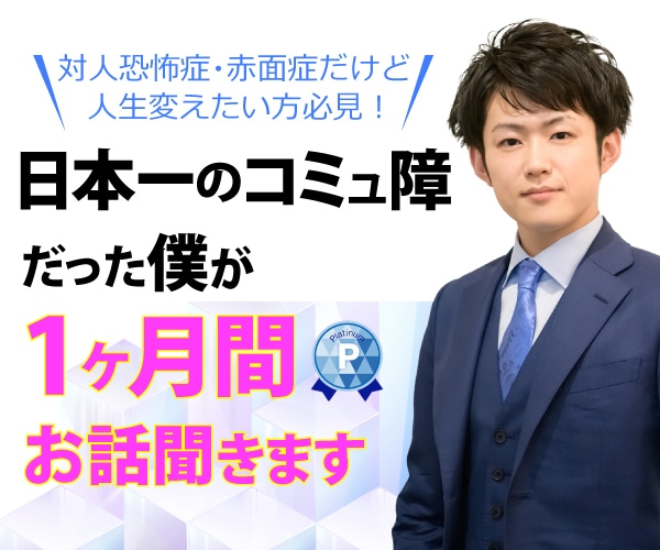リピーター様：軽微な修正専用サムネイル作成します 差別化できる！ココナラサムネイル、出品画像お任せ下さい イメージ3