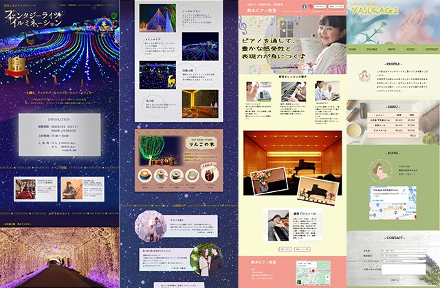 HTML・CSSコーディンング代行いたします 見やすい・修正しやすいコーディング イメージ2