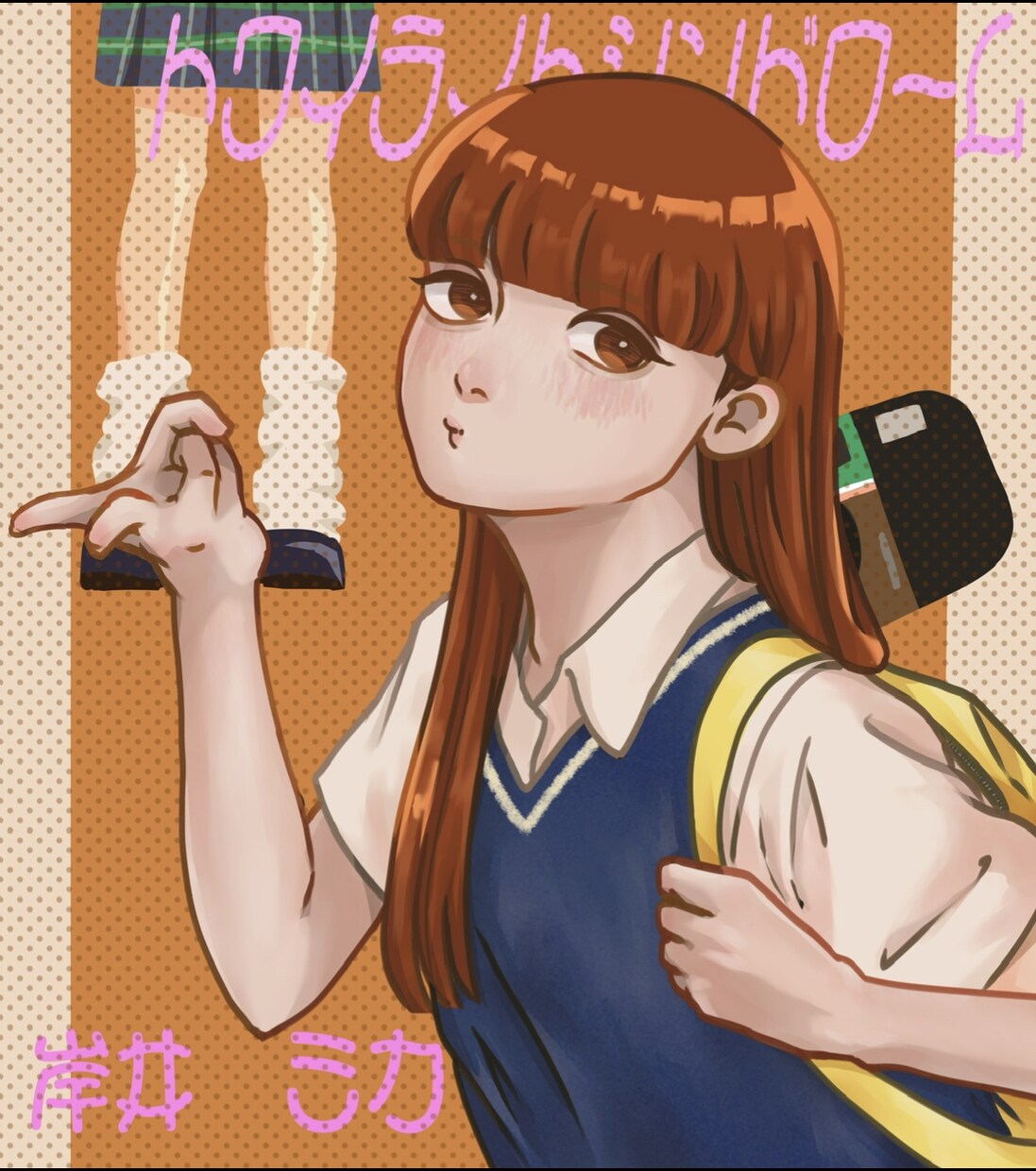 男女問わず可愛いイラスト描きます 納品したイラストは公開致しません イメージ9