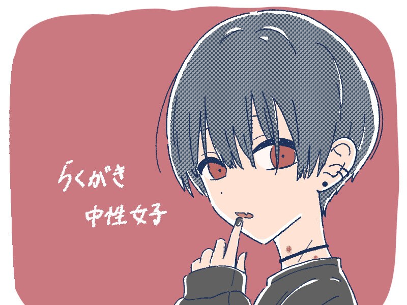 女の子(可愛い男の子)のイラストを描きます 可愛いイラストを描いて欲しい方へ！ イメージ8