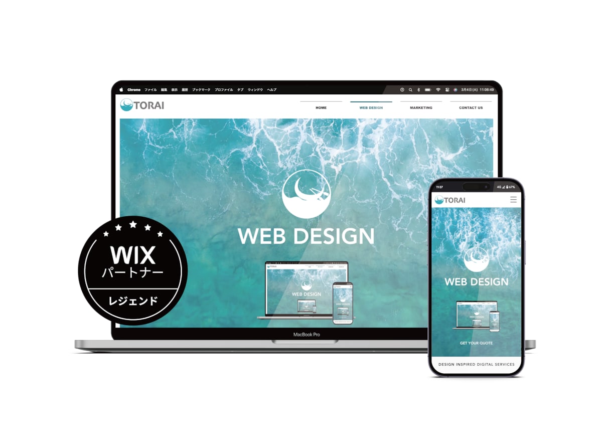 Wixレジェンドが【想いの届くサイト】を制作します 丁寧なヒアリング/更新しやすいHP構築/多言語対応/SEO イメージ1