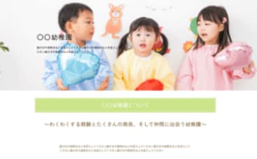 ペライチでランディングページを丁寧に制作します 納品後アフターフォローあり！理想を実現いたします！ イメージ9
