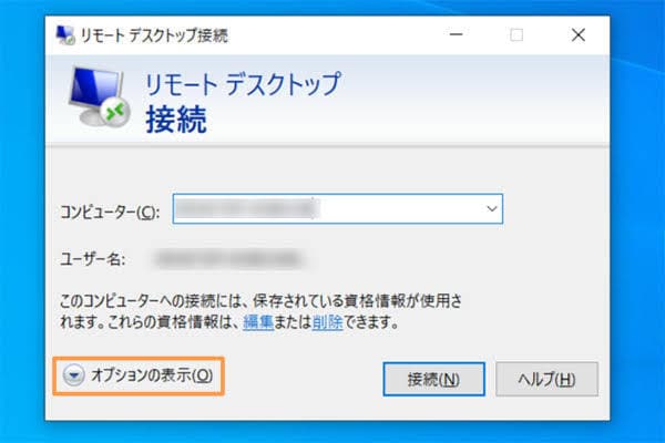 現役サーバーエンジニアがIT知識を教えます IT初心者の不安を解消！実務経験に基づくわかりやすいレッスン イメージ4