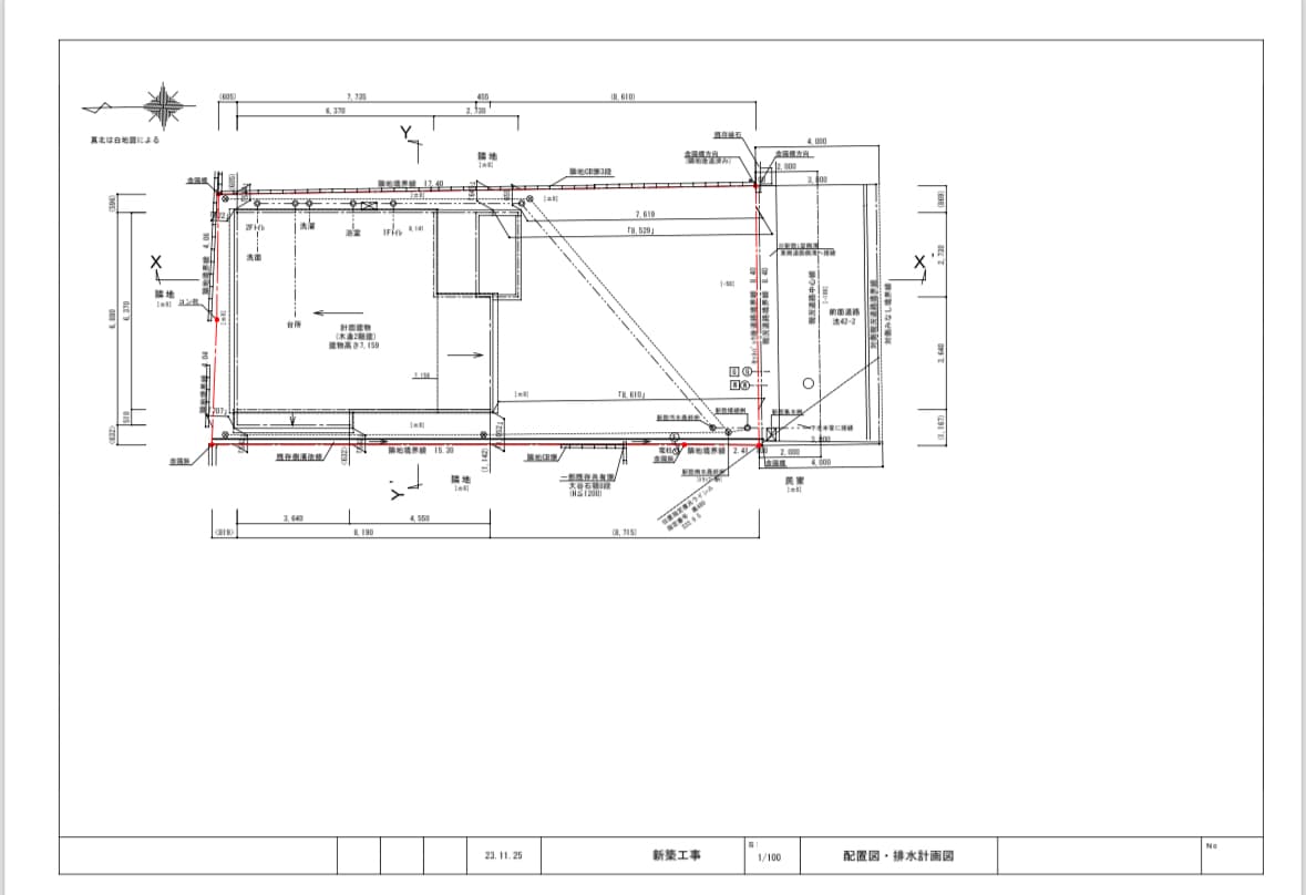 不動産・建築図面作成｜手書きPDFをCAD化します 工務店の打合せ資料、賃貸物件の間取りも対応可能です イメージ6