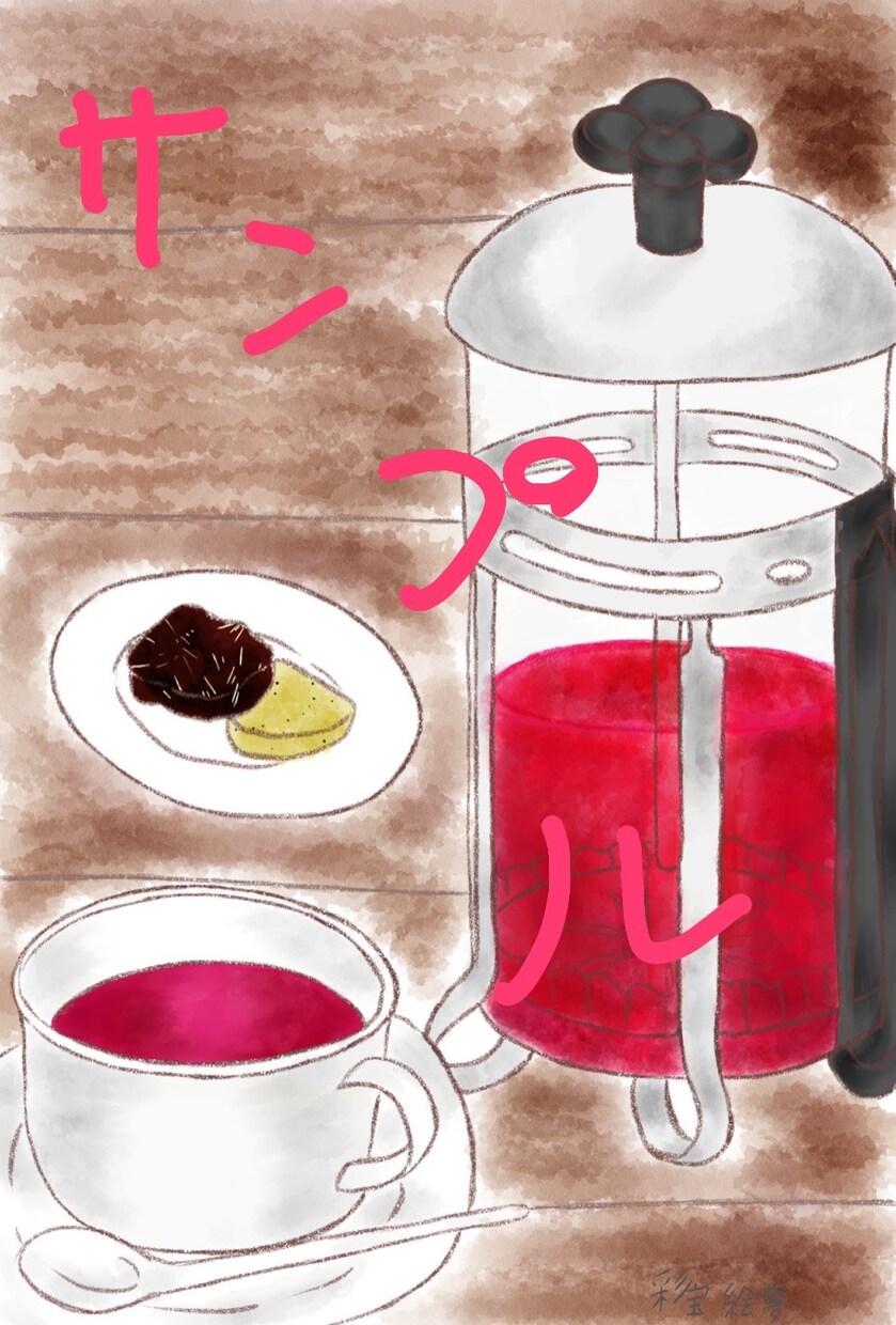カフェの商品をイラストにします カフェの商品がイラストに⁉︎なります！！！ イメージ1