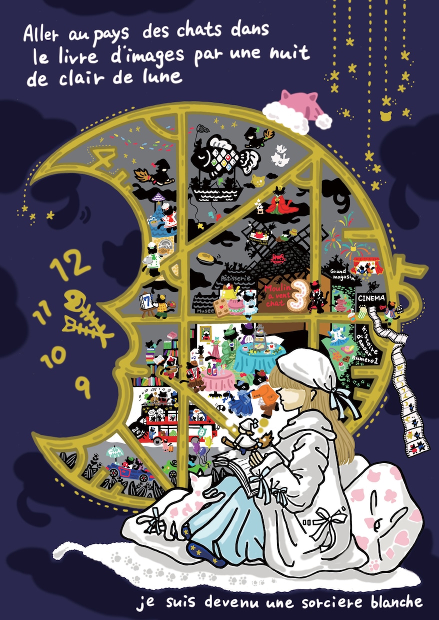 人物イラストお描きします お気に入りの笑顔をいつもそばに。 イメージ5