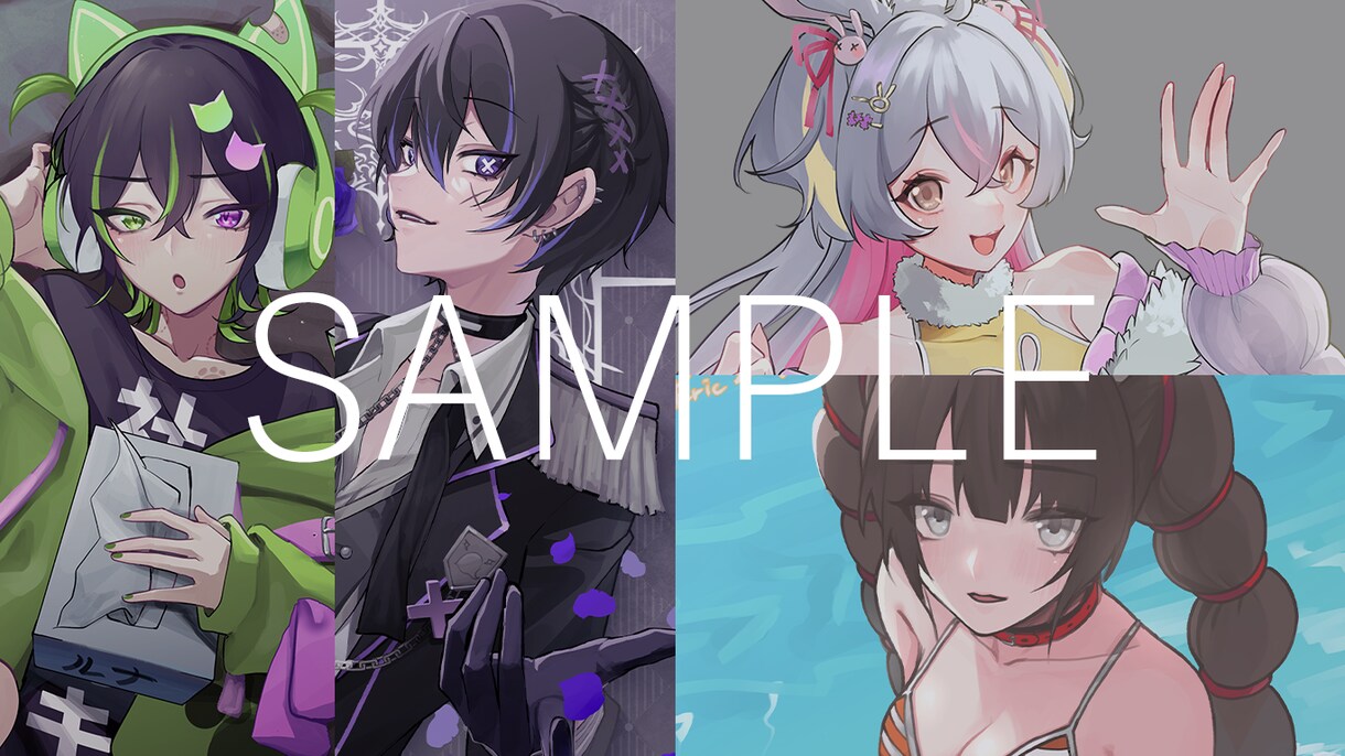 キレイめパキっとした絵柄のイラストお描きします 商用利用可！一枚絵〜立ち絵まで対応 イメージ3