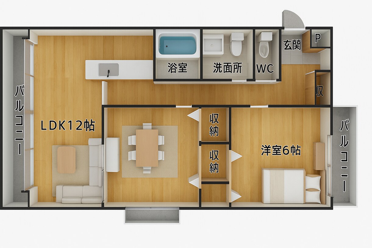 不動産3D間取り図生成｜簡単マニュアルをお渡します 家具付き3D間取り図を！プロ仕様プロンプト+使い方マニュアル イメージ8