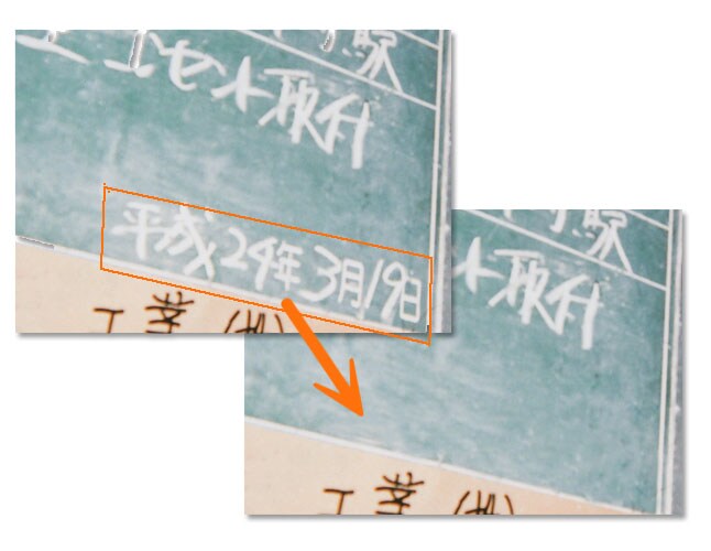 写真の色修正、キズ補正します イメージ2