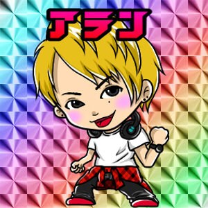 あなたをビックリマンシール風にお描きします ラインやツイッターなどのSNSのアイコンやプレゼントに！ イメージ6