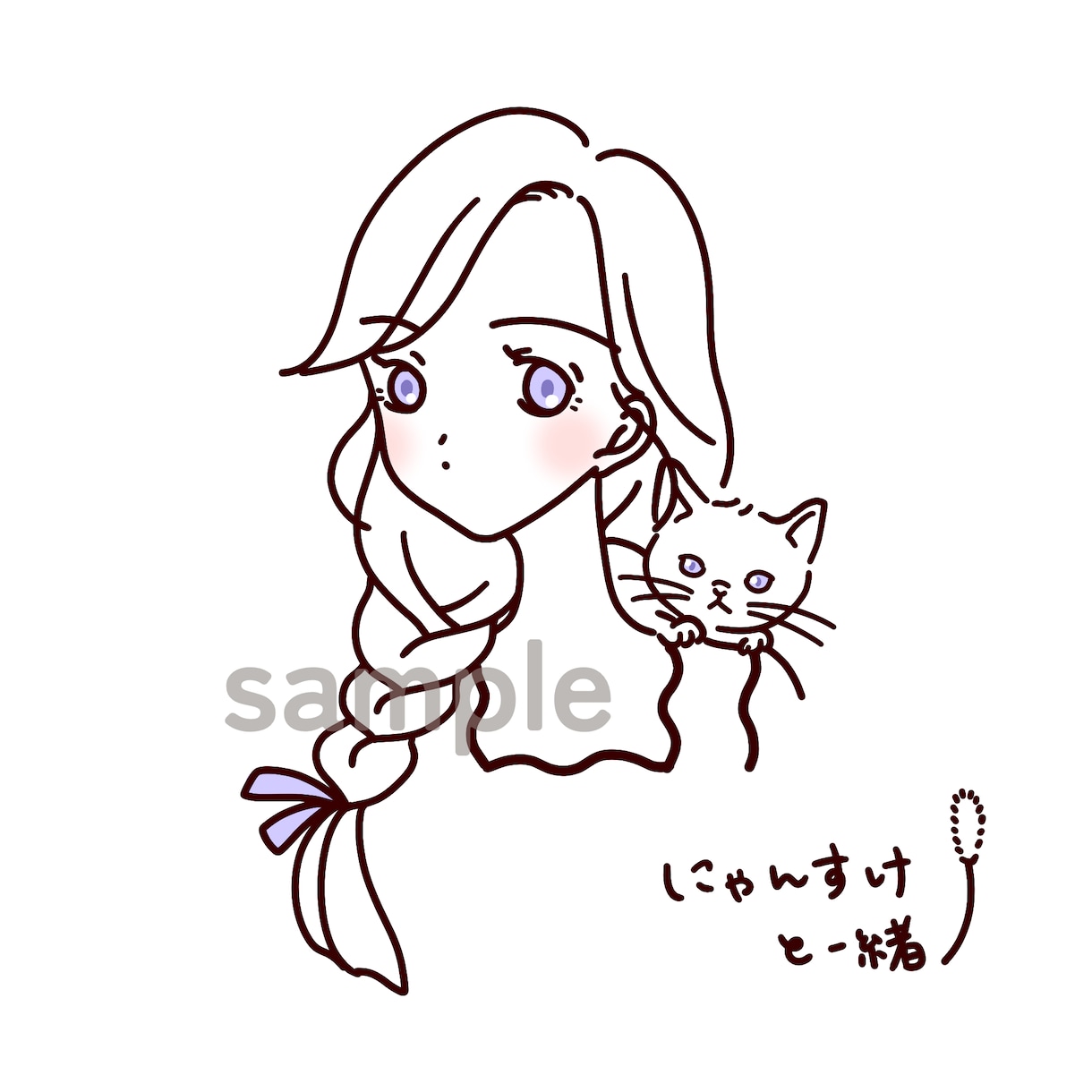 おしゃれなSNSアイコンイラスト描きます SNS/手書き/商用OK/アイコン/ブログ/挿絵 イメージ9