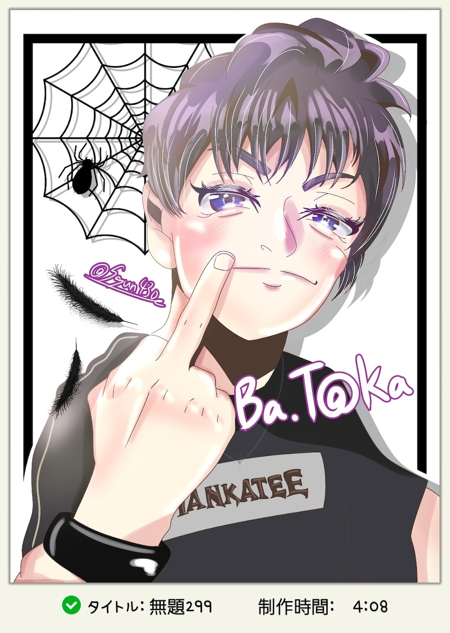 素顔NG大歓迎あなたの理想の自分をポップに描きます あなただけのイラストを書きます！アイコンなどに使用ok イメージ8