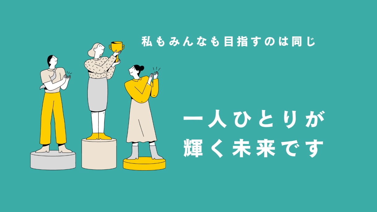 働き方改革や安全衛生、働く悩みの記事　執筆します 実務経験と確かな学力で、分かりやすい記事を書けます イメージ3