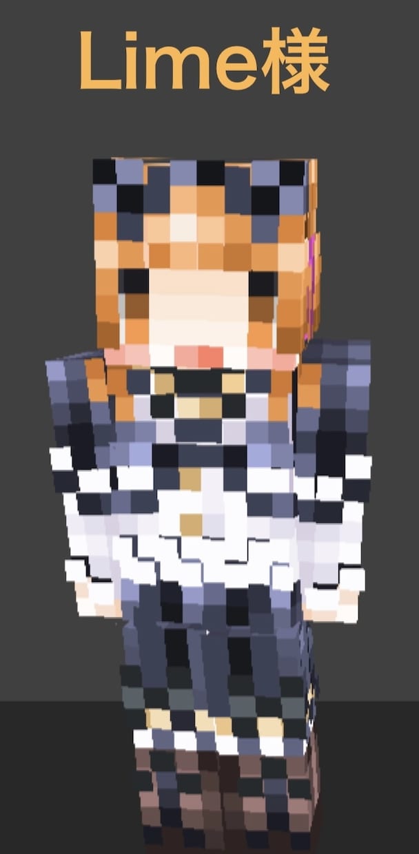 祝80名様！マイクラのスキンはココナラで作れます あの大手Vtuber様も使用する圧巻の完成度。 イメージ7
