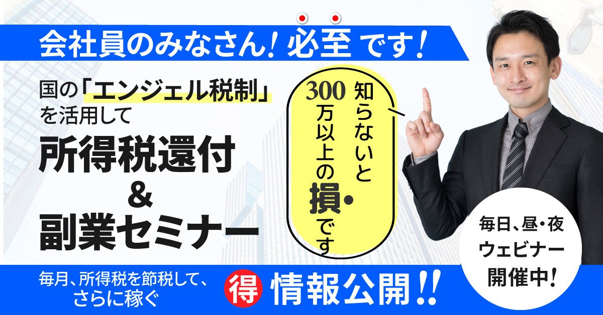 メタ広告初回1枚1500円でお試しいただけます 【安心】はじめての方専用プライスです イメージ9