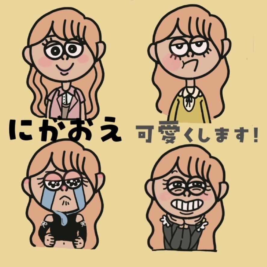 にっこり・くすっと似顔絵描きます あなたの表情をまるごとキャッチ♡ イメージ1