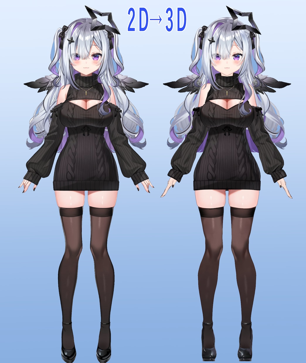 Vtuber様向け3Dキャラクターモデル制作します VRの世界で輝く貴方の姿を作るお手伝いをさせてください！ イメージ6