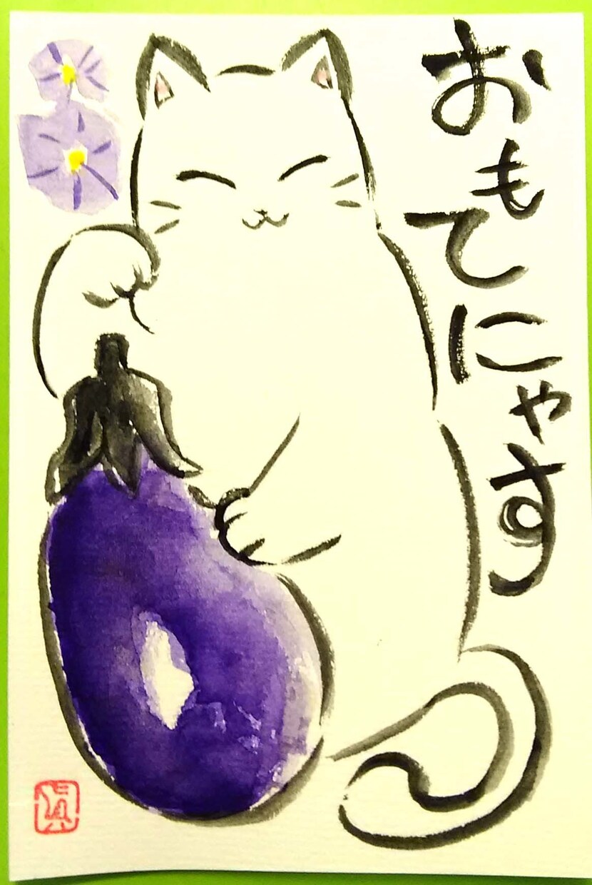 葉書サイズ★和風絵画イラスト描きます 墨彩画・水墨画・戯画・絵葉書。いろいろな絵柄でオーダーメイド イメージ3