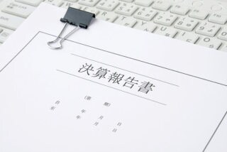 金融機関からの資金調達をサポートします ★現役・金融マンが教える！★金融機関から融資を受ける方法 イメージ1