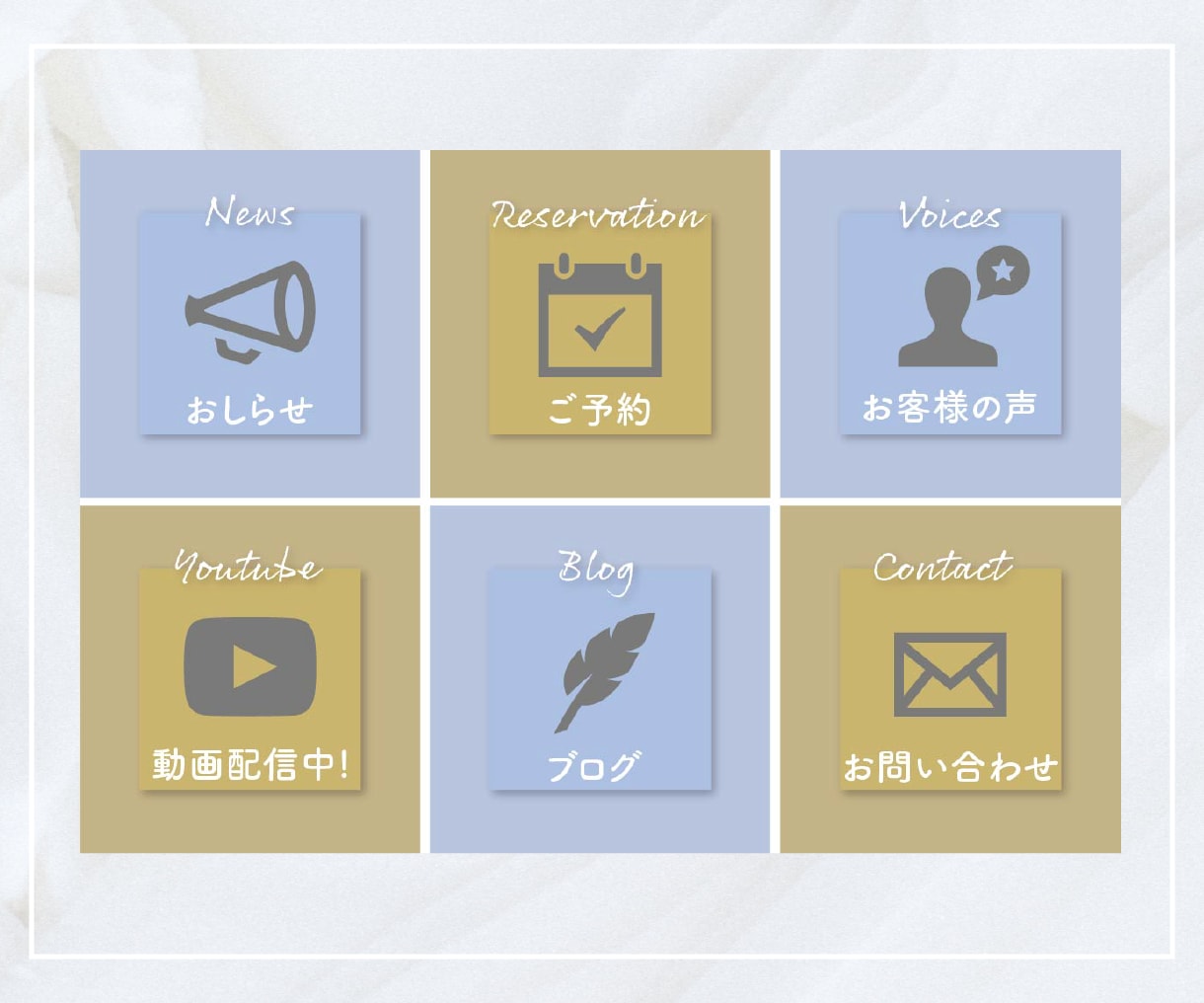 おしゃれで伝わるLINEリッチメニュー制作します クリックしたくなる♪シンプル、可愛い、女性向けデザイン イメージ8