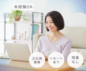 全サイズ1500円！！コスパ抜群！格安で作ります 女性デザイナーが、ひとつひとつ丁寧に作ります♩ イメージ3